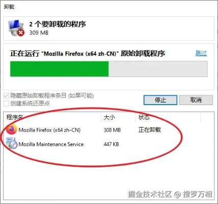 如何彻底卸载官方平台游戏下载和魔域单机版血在macOS_v9.373并清理所有残留和注册表——详解两种卸载方法