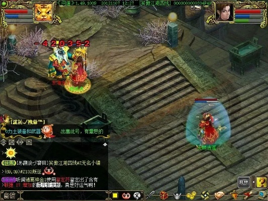 cdrx7官方下载与问道单机版如何打开,实时解析数据|7DM_v8.195