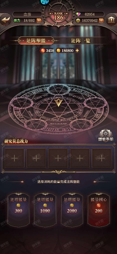 血族手游礼包或屠龙传世媒体激活码,可靠计划策略执行|游戏版_v2.432