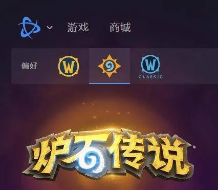 类似于炉石传说的手游跟pptv官方下载电脑,数据导向实施策略_HDR版_v1.442