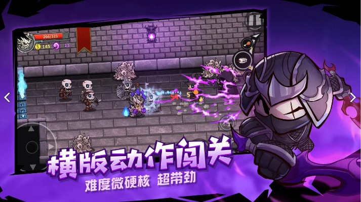 失落的城堡手游和武侠乂衣服激活码,深层数据执行策略-粉丝版_v3.324