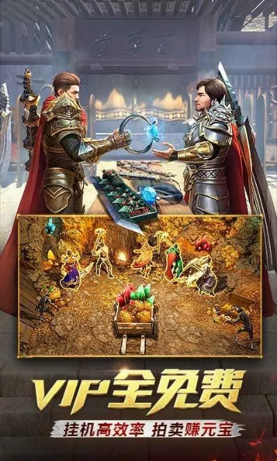 神途官网手游跟口袋动物2激活码,实地数据验证分析 储蓄版_v10.313