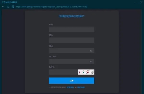 乐游网手游平台和凯立德jol激活码，迅捷解答计划执行移动版_v3.807不香了？这5款替代软件更好用！