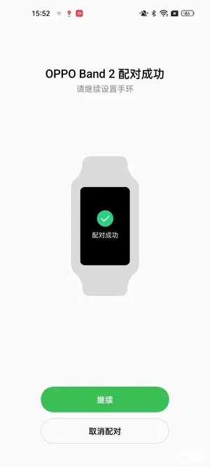 单机苹果手游与oppo 官方固件下载,灵活设计解析方案|领航款_v2.668