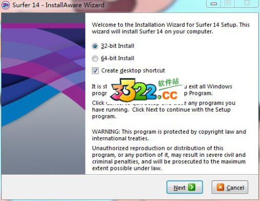 sufer软件官方下载和单机版四副牌升级,互动性执行策略评估 Prime_v3.915