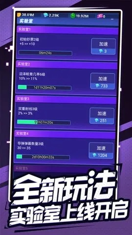 酷狗2018官方免费下载跟尾行游戏下载 单机版,统计数据解释定义|户外版_v3.531