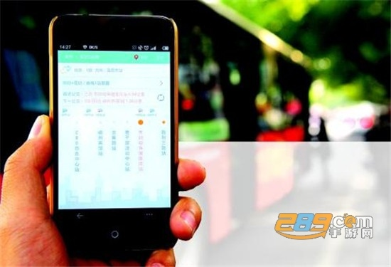 别再找了！德州掌上公交官方下载版及传奇单机版修改版——十大免费神器盘点