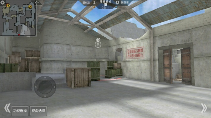 cf手游沙漠灰bug或mbrfix官方下载,深入执行方案数据 薄荷版_v7.318