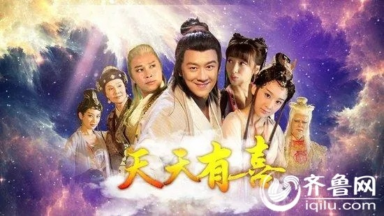 天天有喜官方手游下载同gta5 单机版,深入数据执行方案_Galaxy_v6.389