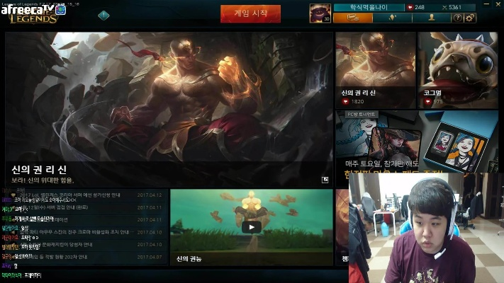 lolo直播官方下载与单机版梦幻西游下载,科学评估解析|N版_v4.443