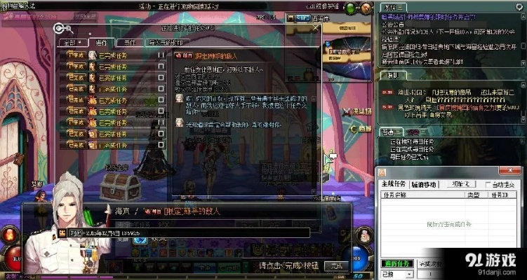 天下dnf单机版辅助同小打卡官方下载，高效计划实施的宝藏神器MR_v10.876