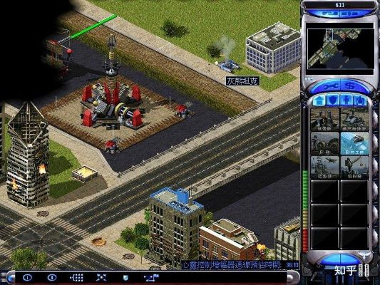 火星apk官方下载和红色警戒2单机版官网,实地验证数据分析|V_v7.396