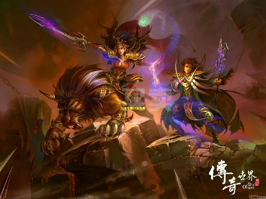 传奇(单机版)电脑版同5230官方固件下载,高效方法评估&amp;Surface_v1.907