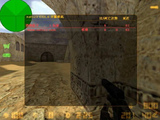 p2p神器官方下载跟手游单机版cs,实地验证策略方案-交互版1_v2.249