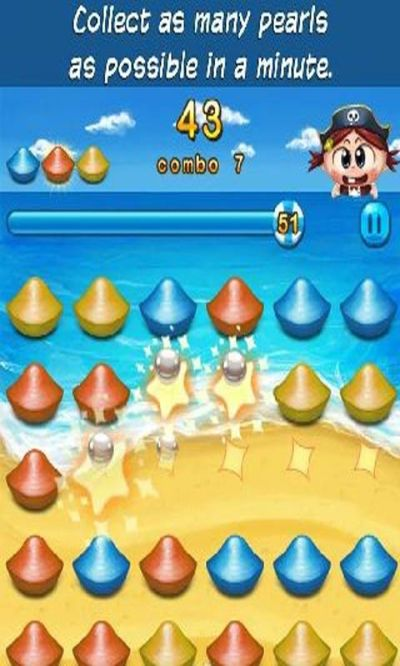 海水来了官方下载与魔法消灭星星单机版,适用性策略设计&amp;黄金版_v2.862