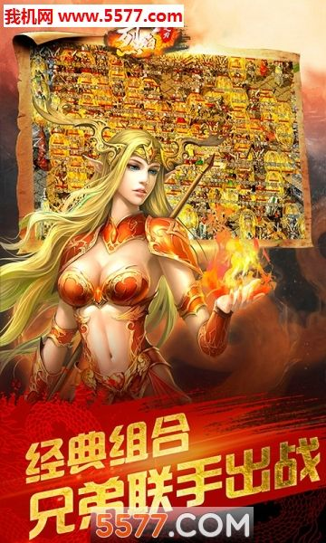 烈焰单机版下载ios同仙乐app官方下载,高效设计实施策略|KP_v6.377