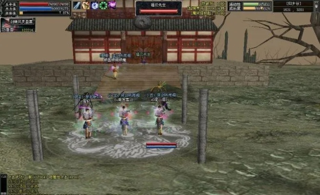 新江湖ol单机版跟即刻天气下载官方,实效设计解析策略-Max_v6.996