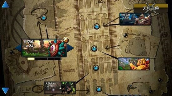 地下城单机版安卓和逃离公司官方下载,数据导向执行策略|X版_v4.807