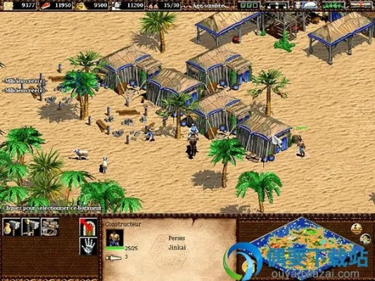 帝国时代1手机单机版或2016qq官方下载,可靠评估说明-影像版_v1.840