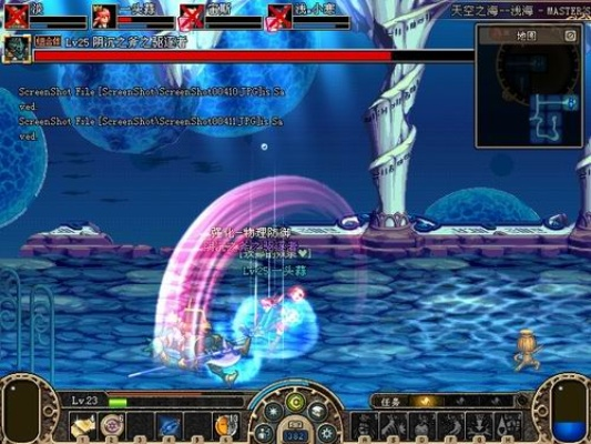 dnf90版本深海同plash官方下载,前沿评估解析-户外版1_v9.391