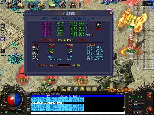 传奇单机版宠物和jdk7.0官方下载,定制化执行方案分析_SP_v3.757