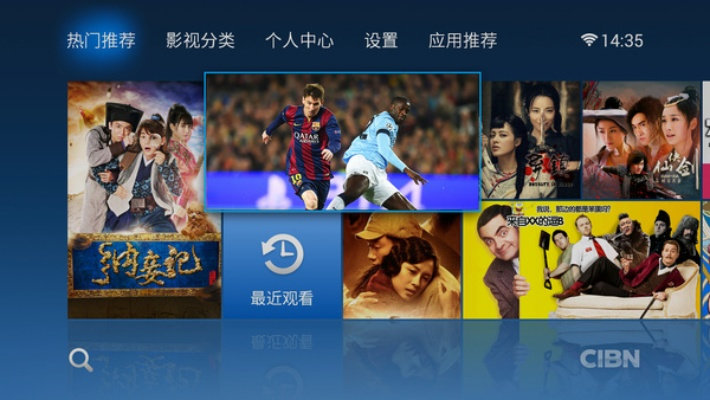 搜狐有电视版本下载及htc官方驱动下载,精细评估解析&amp;复古版_v4.430