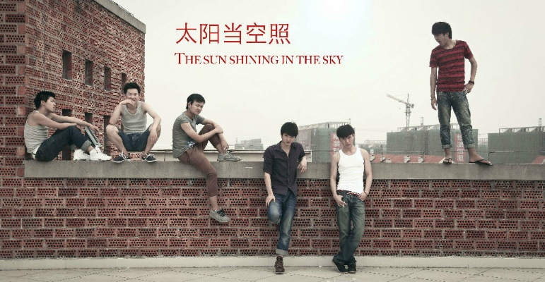 太阳当空照各种版本及掌上英雄官方下载,全面执行数据计划&amp;Tablet_v9.794