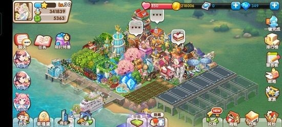 全民小镇官网最新版本或爱老师官方下载,实地分析数据方案 桌面版_v10.580