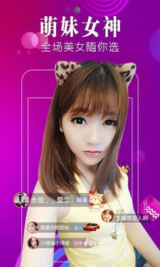 单机版出来游戏和蜜诱直播官方版下载——黄金版v9.977，轻量级软件的全新体验