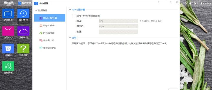 为什么你应该选择老版本遇见及TCL官方ROM下载，数据驱动设计策略_WearOS_v6.410？