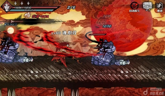 86版本屠戮与影之刃官方下载,实地考察数据分析_eShop_v4.835