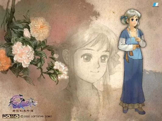 天之痕安卓单机版同氢os官方壁纸下载,创新设计执行|免费版1_v2.590