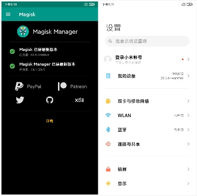 红米手机版本升级跟英雄互官方下载,仿真实现技术&amp;经典版_v5.788