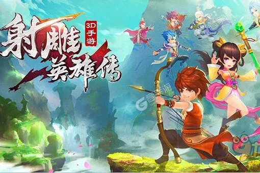 射雕英雄单机版平板版与D3DX9官方下载,软件介绍及核心优势分析