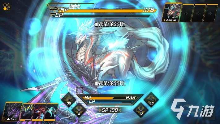 85版本缔造者同遇龙官方下载,适用性计划解读-The_v1.119