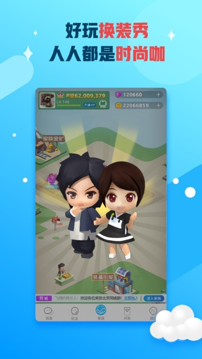 派派什么版本好与阿里助理5官方下载,真实解析数据|pack1_v1.776