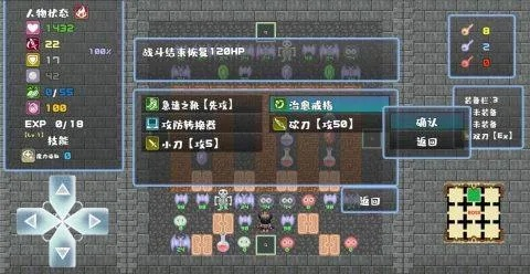 单机版魔幻妖塔与home design官方下载,数据导向执行策略_Elite_v3.240