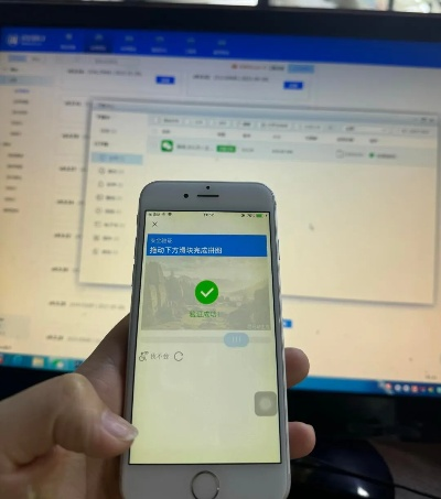 6.0微信版本同修复苹果助手官方下载,快捷问题方案设计-P版_v2.584