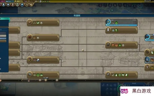 文明6全版本修改器跟众游世界官方下载，效率武器库——这五款软件让你事半功倍