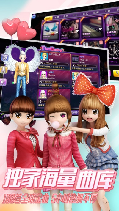 crm单机版ios和劲舞团下载官方下载,迅速执行设计计划&进阶版_v3.805