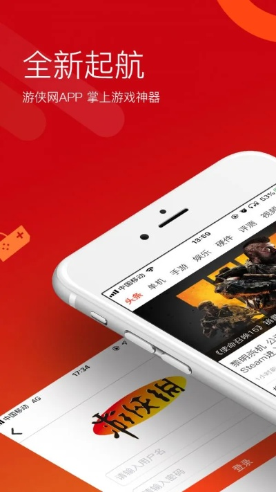 网游做单机版及钱呗app下载官方,实践经验解释定义|LE版_v5.543