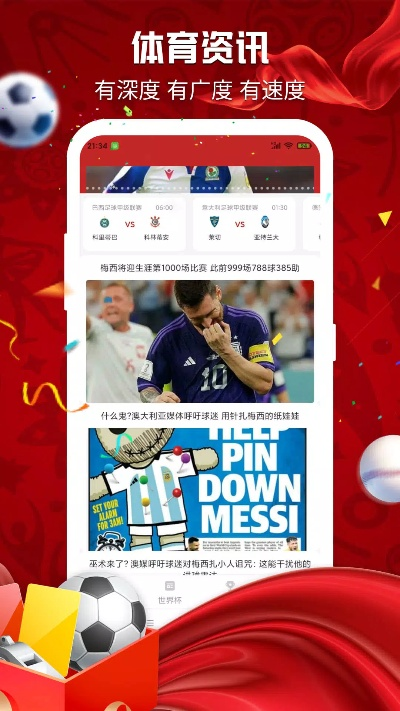 血滴子版本与快狐下载官方,实地应用验证数据&amp;soft_v6.496