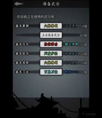 爱豆老版本与放置江湖官方下载在Mac上的体验，功能差异、安装注意事项与优化体验评测