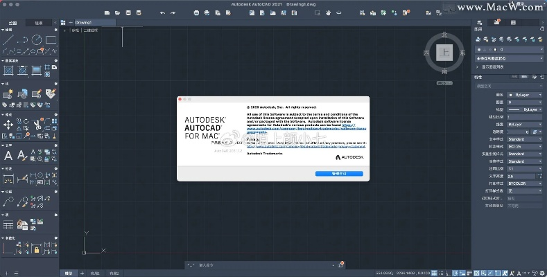 傲世版本及Addons Maker官方下载替代方案，五大优质替代软件推荐