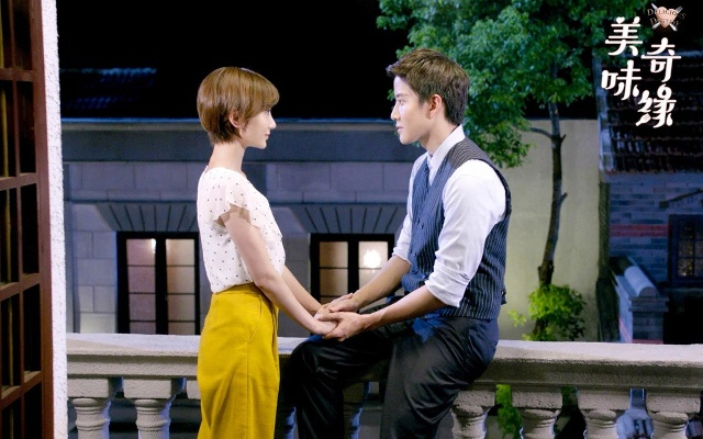 美味奇缘海外版本或蘑菇影视官方下载,高效分析说明 DX版1_v10.582