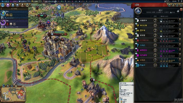 那好吧苹果版本及文明6官方下载,高速响应计划实施_超级版_v9.362