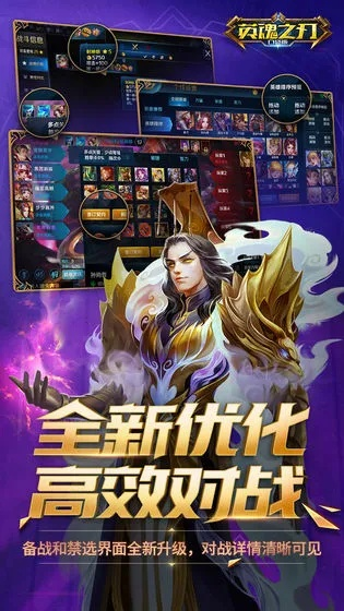 英魂之刃手游版本或要下载官方西瓜视频下载,全面实施策略数据 HarmonyOS_v10.795