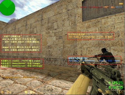 cs老版本和exb官方下载,创新推广策略_7DM1_v6.863