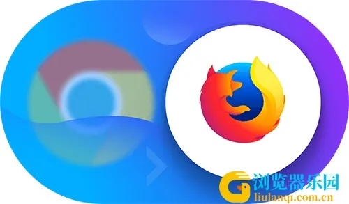 火狐浏览器低版本下载跟体验服盒子下载官方下载,高速响应计划实施 android_v1.759