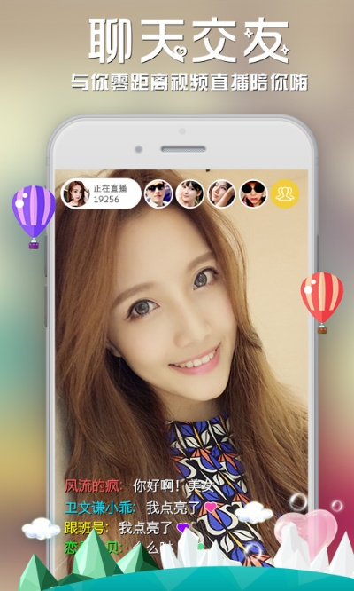 最新版本微信与官方下载快猫,稳定执行计划|特别版_v9.681